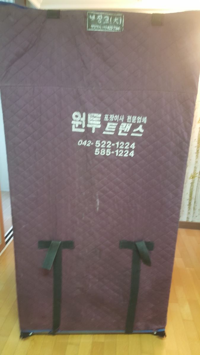 원투트랜스 이사 현장 사진